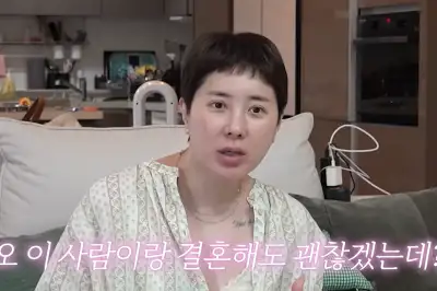 thumbnail - ‘재혼’ 서인영 “남자친구는 초혼”… “만난 첫날 키스·사진보다 실물이 나아” 솔직 고백