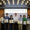 thumbnail - 경콘진, ‘제10회 경기히든작가’ 공모작 8편 발표…경쟁률 30:1