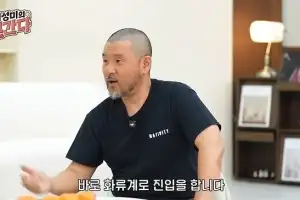 thumbnail - “연예계 안풀려 화류계 진출”…승승장구했다는 가수 정체