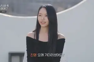 thumbnail - ‘누내여2’ 역대급 메기녀 “집에서 살림만 해”…직업은 의사