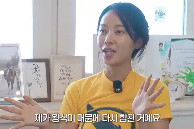 thumbnail - 황정음 “둘째 임신 계기로 전남편과 재결합? 사실은…” 충격 고백