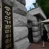 thumbnail - 셀프 추천‧비상임 체제… 방치된 컨트롤 타워, 선거 참사 불렀다