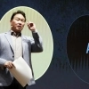 thumbnail - “임직원 AI 문해력 높여야”… ‘한국형 AX’에 사활 건 4대 그룹