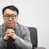 thumbnail - ‘평화적 두 국가론’은 헌법에 어긋나…분단 고착화로 통일에 역행 우려