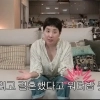 서인영, 재혼 발표 후 ‘겹경사’…출산 계획