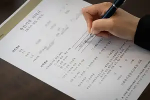 thumbnail - 사망보험금 기증한 최연소 유산 기부자