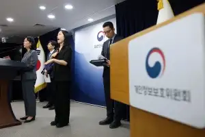 thumbnail - ‘3755만명 개인정보 유출’ 쿠팡에…<br>역대 최대 6247억원 과징금 부과
