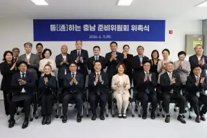 박수현 ‘통(通)하는 충남 준비위’ 활동…실시간 중계