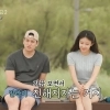일라이, 6년 만에 재혼 발표에…‘전 부인’