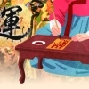 thumbnail - 주술 경영