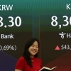 thumbnail - 종전 기대감에 코스피 불기둥… 8300선 회복
