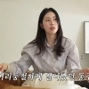 ‘미국 변호사’ 서동주 “상사가 옷차림 검사