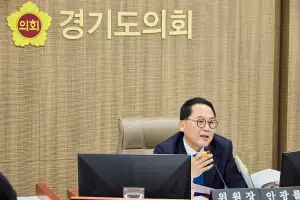 thumbnail - 안광률 경기도의원 “도교육청 재정운용 틀 새로 짜야… 근본적 시스템 개선 시급”