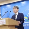 thumbnail - ‘투표지 부족’ 노태악 前선관위원장 등 선관위 고위급 출국금지