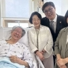 thumbnail - 최불암 ‘병문안’ 최휘영 장관…“퇴원하면 막걸리 한잔”