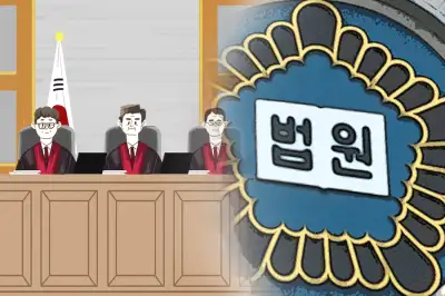 thumbnail - “외박한 그 남자 누구야?” 여친 흉기로 협박하고 스토킹한 20대 ‘집유’