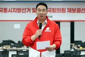 thumbnail - 정희용 “당대표 흔들기, 野 역할은 뒷전”…친장계 반격
