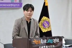 thumbnail - 박강산 서울시의원 “돌봄친화도시 조성으로 사회적 안전망 넓혀야”