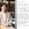 이준영, 7월 21일 입대…“건강하게 저답게