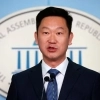 ‘노무현 사위’ 곽상언…당 지도부에 직구 날리고 반대 표결 던진 까닭