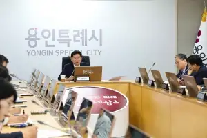 민선 9기 용인시 로드맵 수립 ‘용인 르네상스 2.0 추진기획단’ 출범