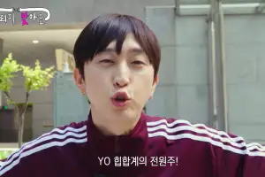 thumbnail - “주식 수익률 122%…난 힙합계의 전원주” 슬리피, 투자 종목 공개