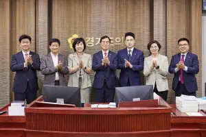 thumbnail - 경기도의회 미래과학협력위, 후반기 2년 대장정 마무리… 미래산업 제도화·선도적 입법 결실