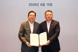 thumbnail - 우리은행, 효성그룹 첨단전략산업에 생산적 금융 2조 지원