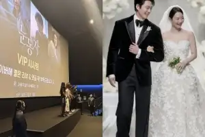 thumbnail - “사랑꾼 남편이네”…김우빈, 맨 앞줄서 ‘♥신민아’ 찰칵