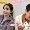 이경규 ‘꼬꼬면 로열티’ 어느 정도길래…“딸