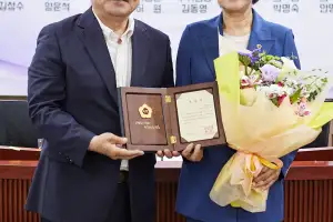 thumbnail - 박명숙 경기도의원 ‘경기도 도시하천유역 침수피해방지대책 조례’로 우수조례 의장상 수상