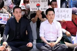 thumbnail - 잠실 개표소 앞 지키는 장동혁 대표