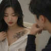 “단정함에 반했는데”…결혼 앞두고 예비신부 쇄골 타투 발견
