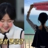 ‘아미’ 인증한 50대 톱여배우…‘BTS 플