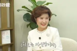 thumbnail - “미혼이 동안 비결”…75세 여배우의 외모 자신감