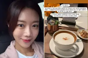 thumbnail - “스타벅스서 30분째 소리질러”… ‘43세 아들맘’ 서현진, ‘민폐 훈육’ 쓴소리