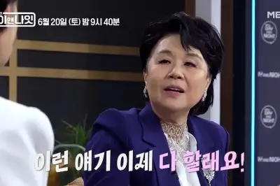 thumbnail - “큰 소리 나면 쓰러지는 병”…‘희귀병’ 고백한 유명가수