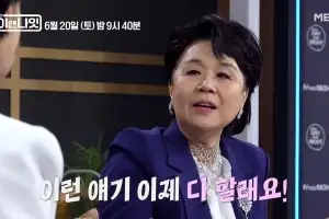 thumbnail - “큰 소리 나면 쓰러지는 병”…‘희귀병’ 고백한 유명가수