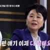 “큰 소리 나면 쓰러지는 병”…‘희귀병’ 고