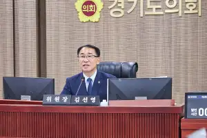 thumbnail - 김선영 경기도의원 “예산 99% 썼다더니 실상은 ‘예산 깔고 앉기’... 공공기관 무늬만 집행 질타”