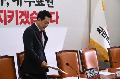 thumbnail - “선관위 사태 대응이 먼저”…탄력 못 받는 장동혁 사퇴론