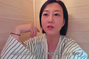 thumbnail - “목욕탕 갔다가 사진 찍혔다”…장윤정, 집에 설치한 ‘개인 사우나’ 공개