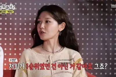 thumbnail - ‘정경호와 결별’ 수영 “느낌상 1순위가 아니었던 것 같다”