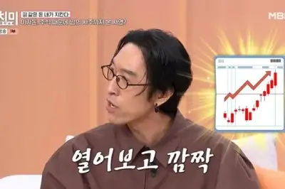 thumbnail - 빽가, 삼성전자 투자 “지금 너무 좋다”…수익률 계산해보니 ‘374%’