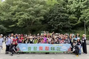 thumbnail - 1000명 뚜벅뚜벅… 건강한 ‘명랑 중랑’