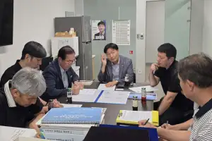 thumbnail - 김태희 경기도의원, 경기지방정원 방문자센터·정원지원센터 신축공사 추진현황 점검