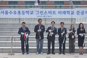 thumbnail - 이상훈 서울시의원 “학생 중심의 미래형 학교 조성으로 강북 공교육 신뢰 높일 것”