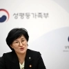 “임신중지 약물 도입, 장관직 걸 각오로 임기 안에 추진할 것”