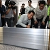 thumbnail - 장마 앞두고 풍수해 점검