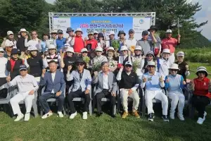 thumbnail - 연천 파크골프대회 전국 최강 가렸다